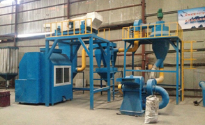 Aluminum-Plastic Separation Production Line Characteristics